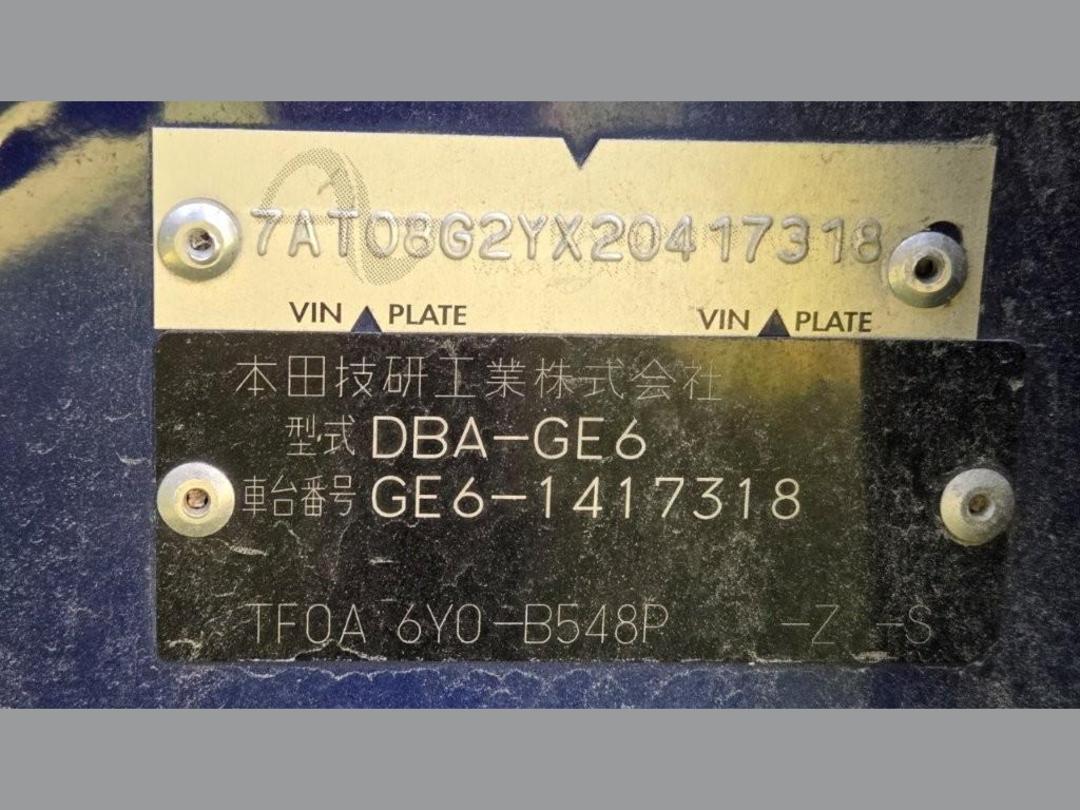 Photo '8' of Honda FIT