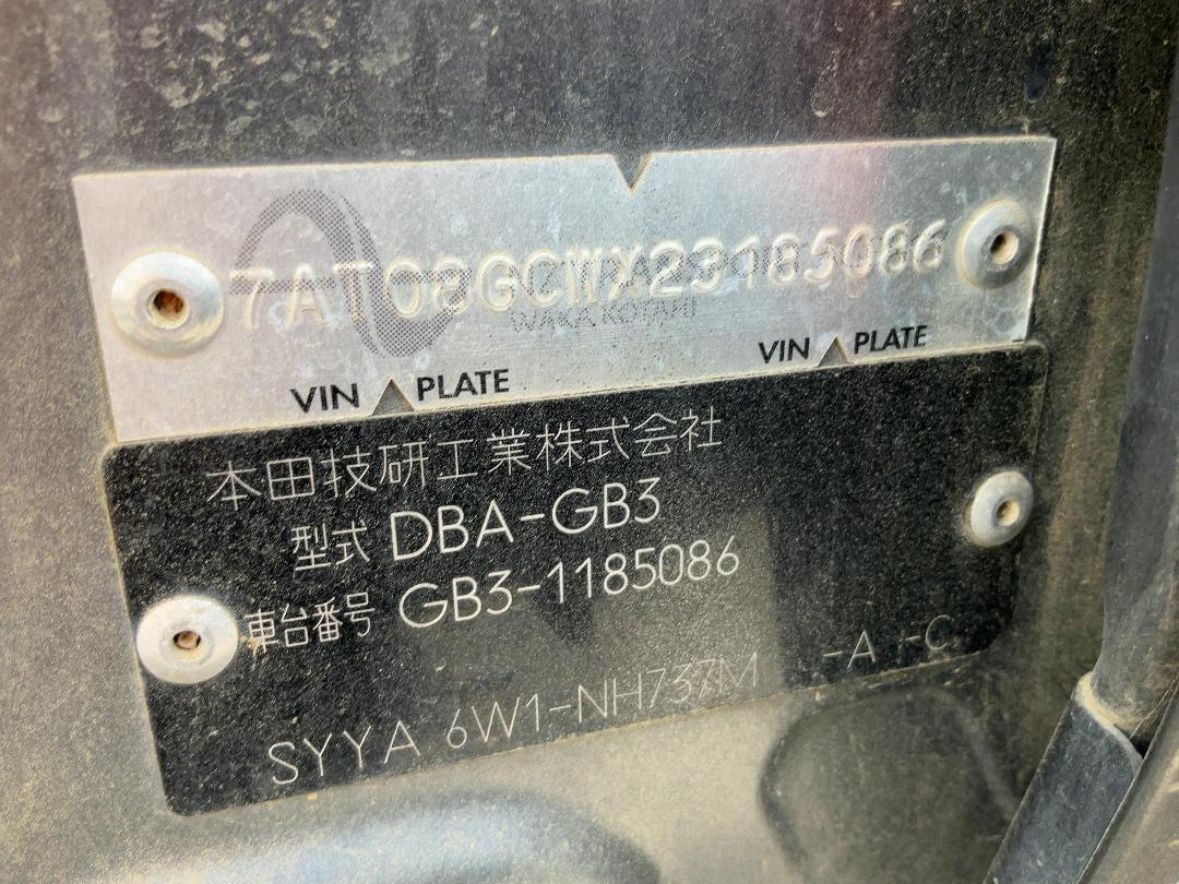 Photo '22' of Honda Freed Photo '22' of Honda Freed