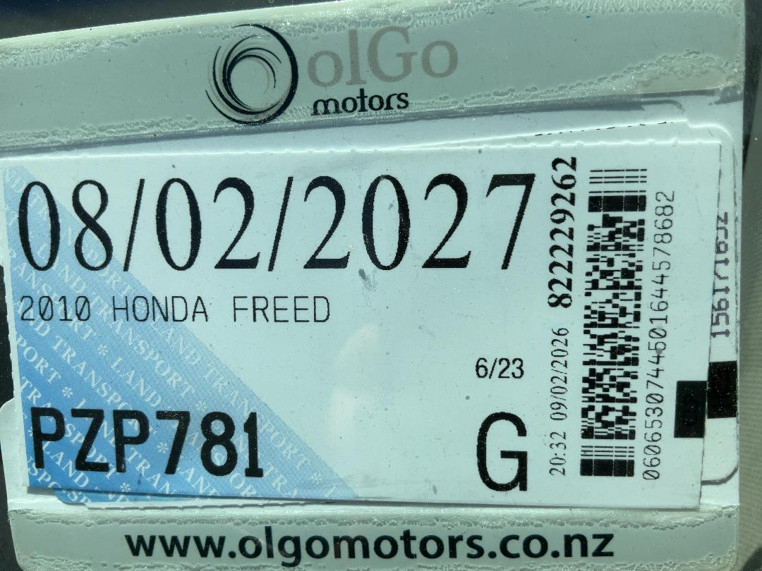 Photo '23' of Honda Freed Photo '23' of Honda Freed