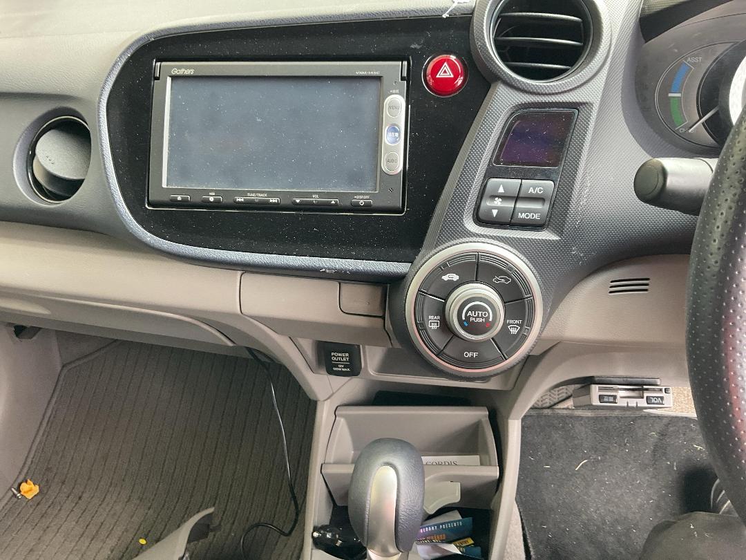 Photo '23' of Honda Insight Photo '23' of Honda Insight