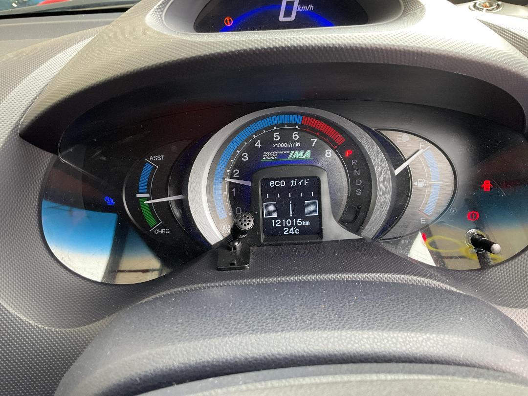 Photo '25' of Honda Insight Photo '25' of Honda Insight