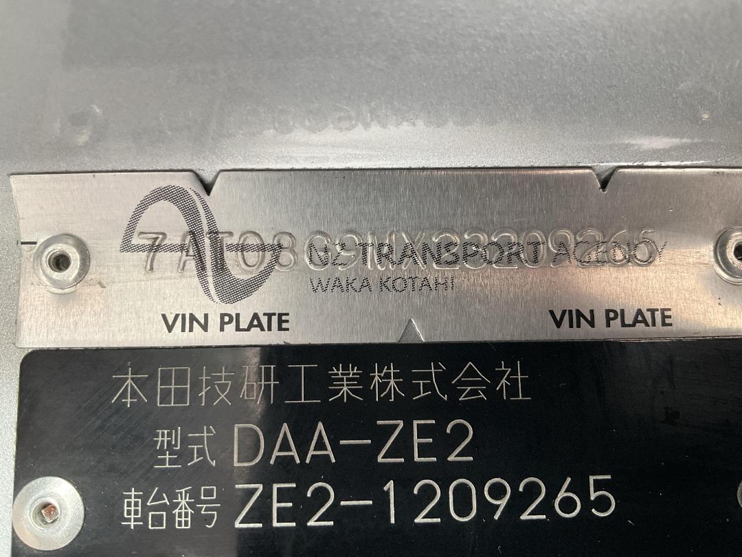 Photo '31' of Honda Insight Photo '31' of Honda Insight