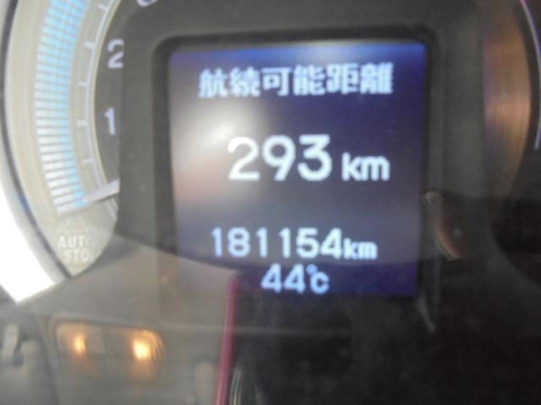 Photo '9' of Honda Insight