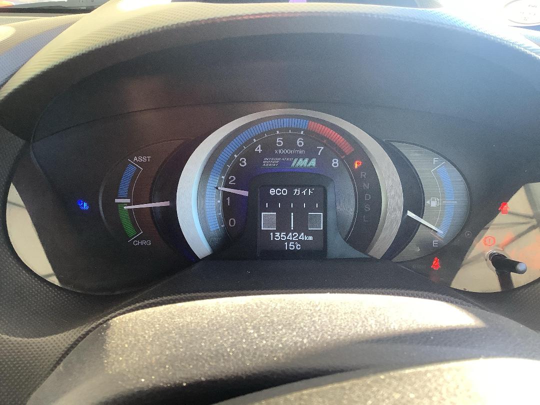 Photo '19' of Honda Insight Photo '19' of Honda Insight