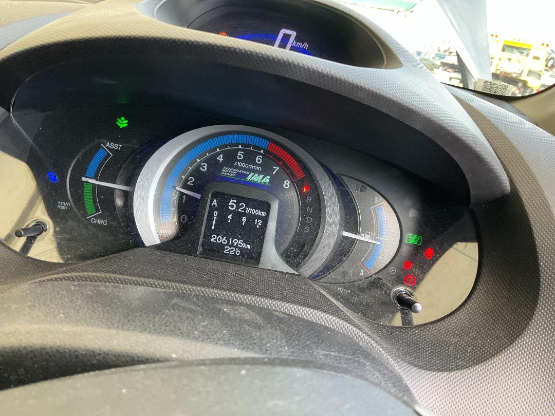 Photo '18' of Honda Insight E