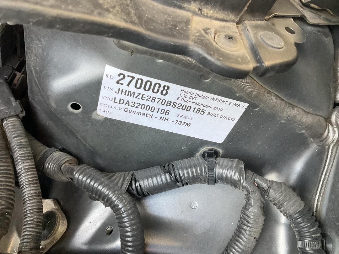 Photo '17' of Honda Insight E