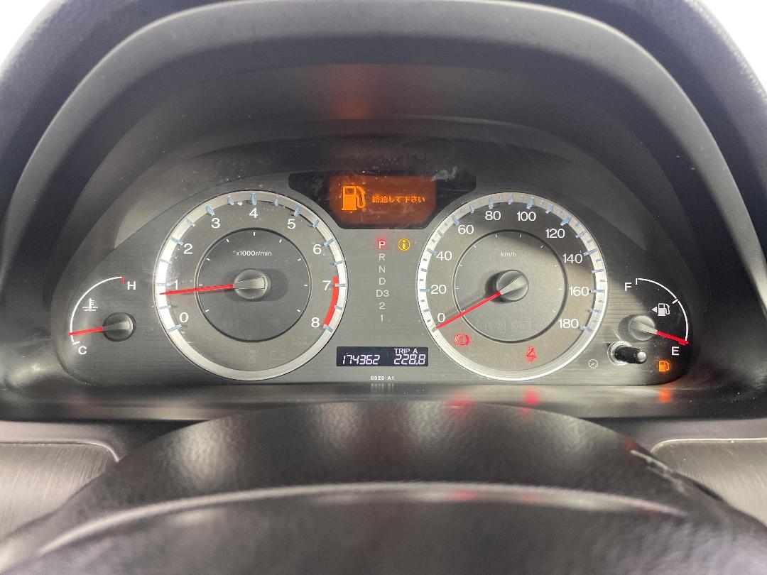 Photo '21' of Honda Inspire Photo '21' of Honda Inspire