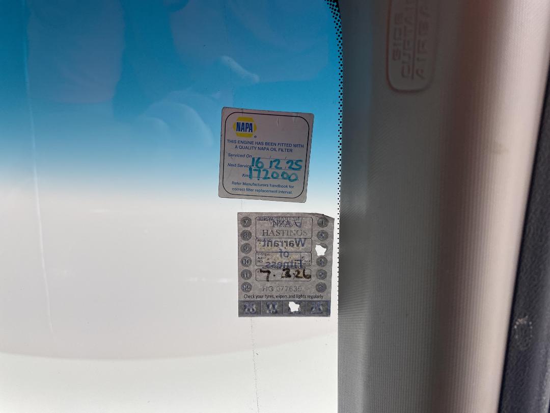 Photo '23' of Honda Inspire Photo '23' of Honda Inspire