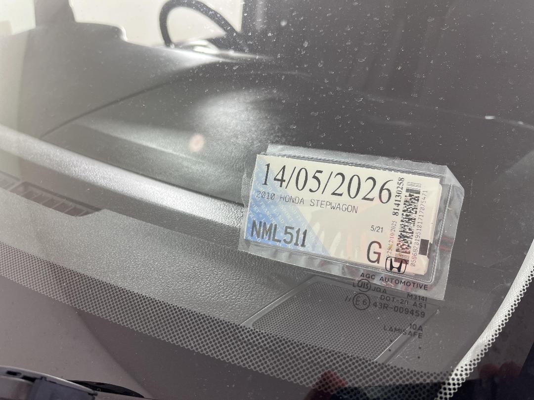 Photo '24' of Honda Stepwagon Photo '24' of Honda Stepwagon