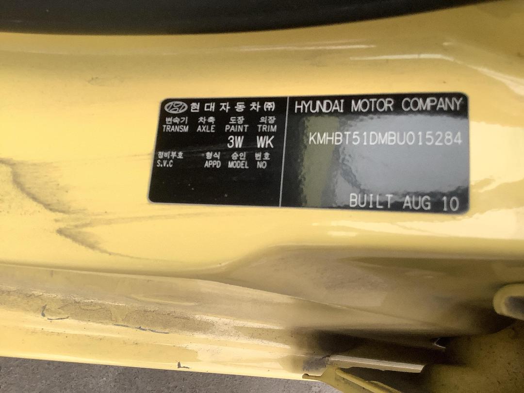 Photo '11' of Hyundai Getz