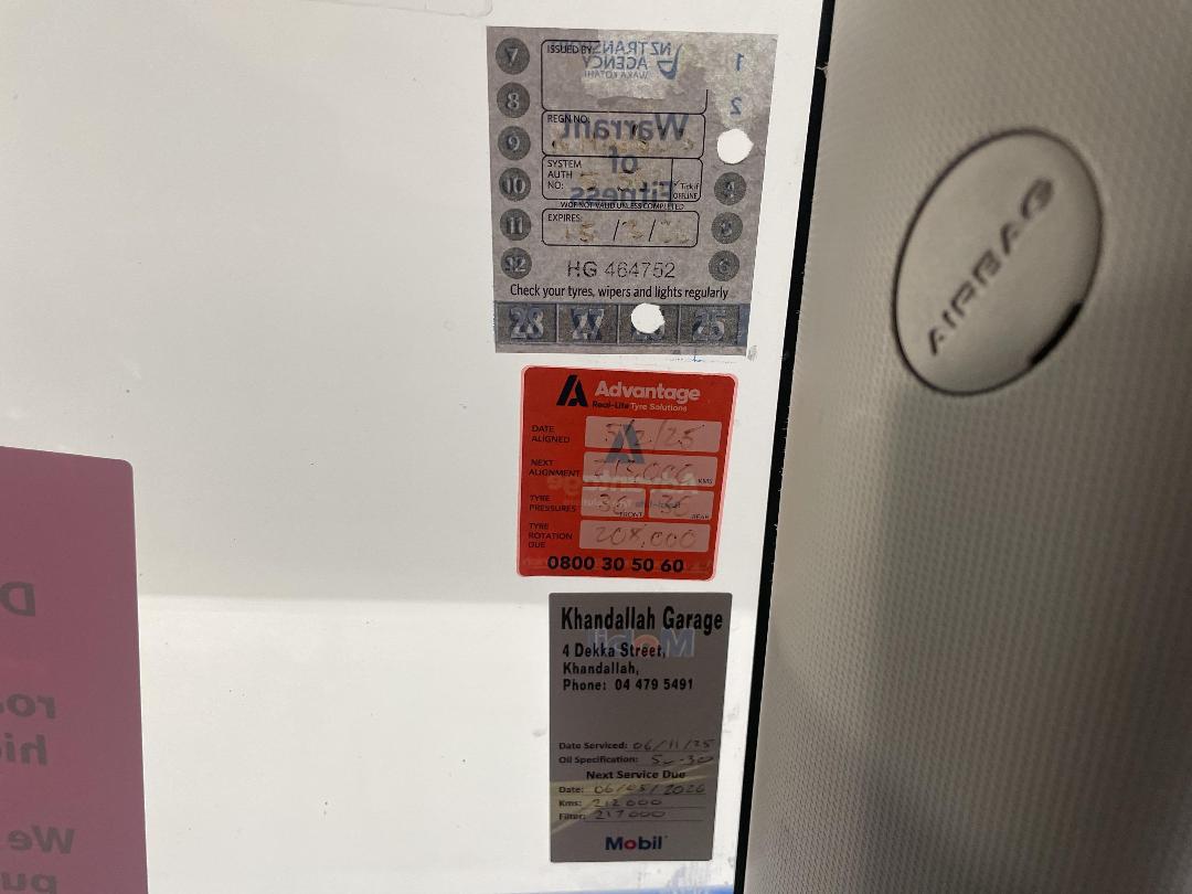 Photo '32' of Hyundai Ix35