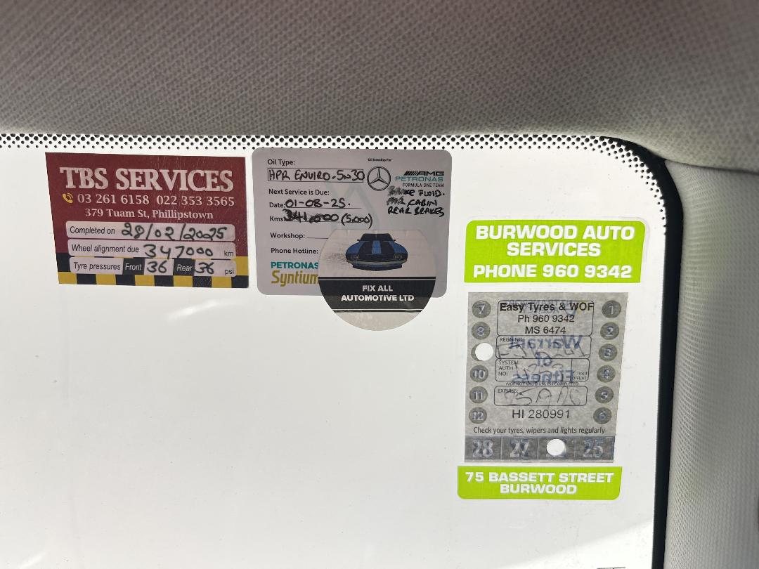 Photo '26' of Hyundai Ix35 Photo '26' of Hyundai Ix35