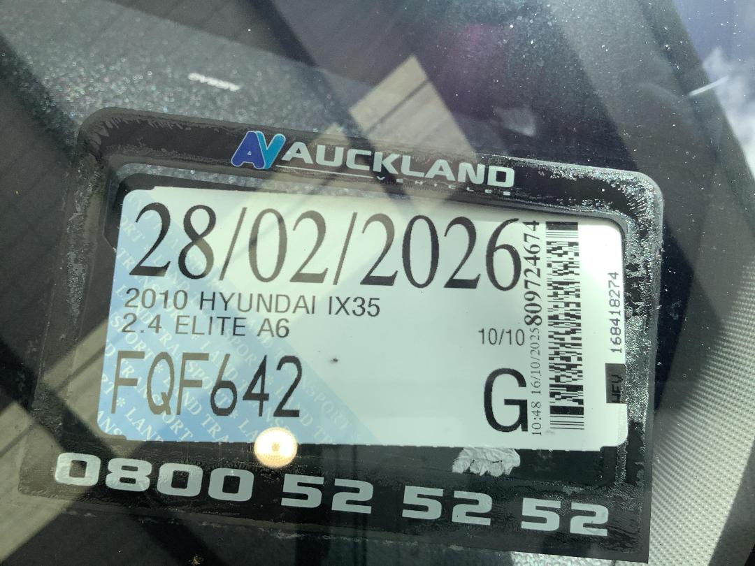 Photo '10' of Hyundai Ix35 GDI Photo '10' of Hyundai Ix35 GDI