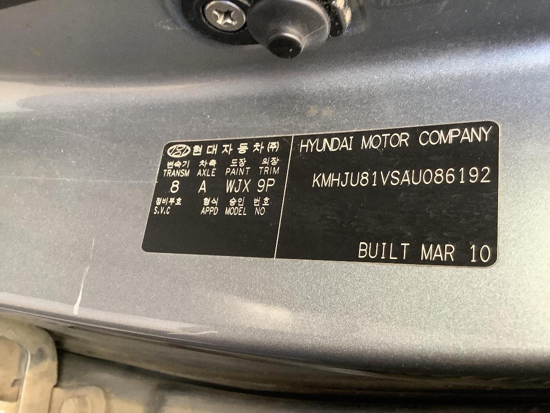 Photo '12' of Hyundai Ix35 R Crdi