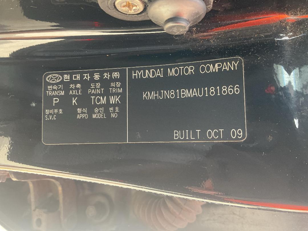 Photo '14' of Hyundai Tucson City Photo '14' of Hyundai Tucson City