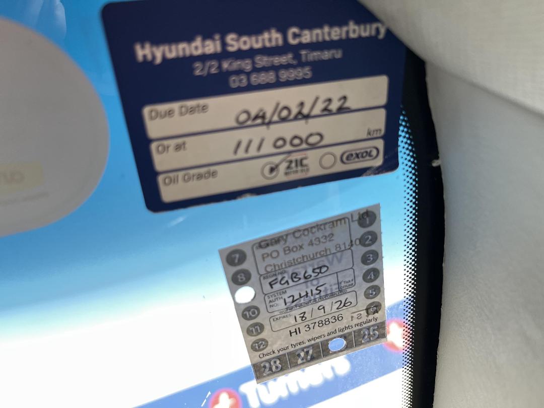 Photo '23' of Hyundai Tucson