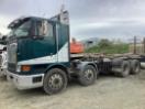 Thumbnail '6' of International 9800 EAGLE Logger Thumbnail '6' of International 9800 EAGLE Logger
