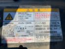 Thumbnail '37' of Isuzu Forward BOXBODY Box Body Thumbnail '37' of Isuzu Forward BOXBODY Box Body