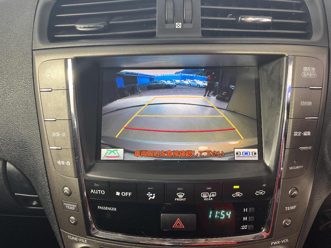 Photo '29' of Lexus IS250