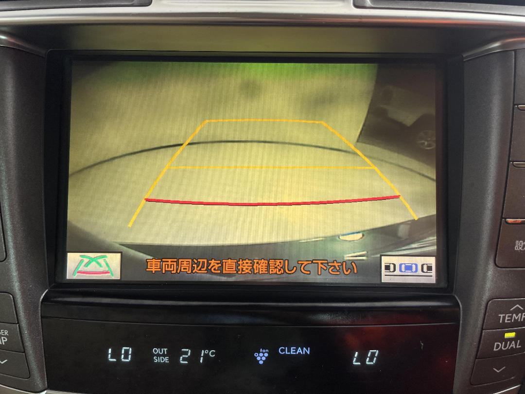 Photo '24' of Lexus LS600H