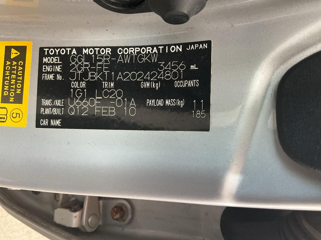 Photo '16' of Lexus RX350 RV LTD