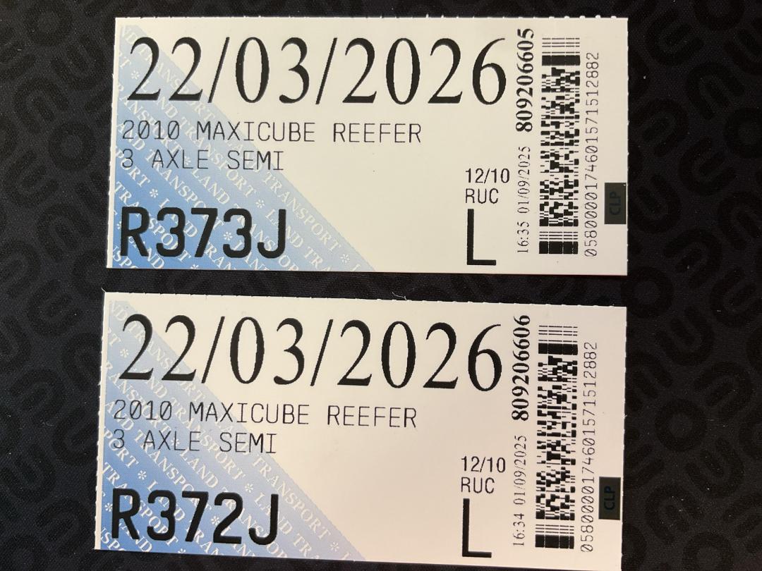 Photo '24' of Maxicube BTrain Curtain/Chiller B-Train Photo '24' of Maxicube BTrain Curtain/Chiller B-Train