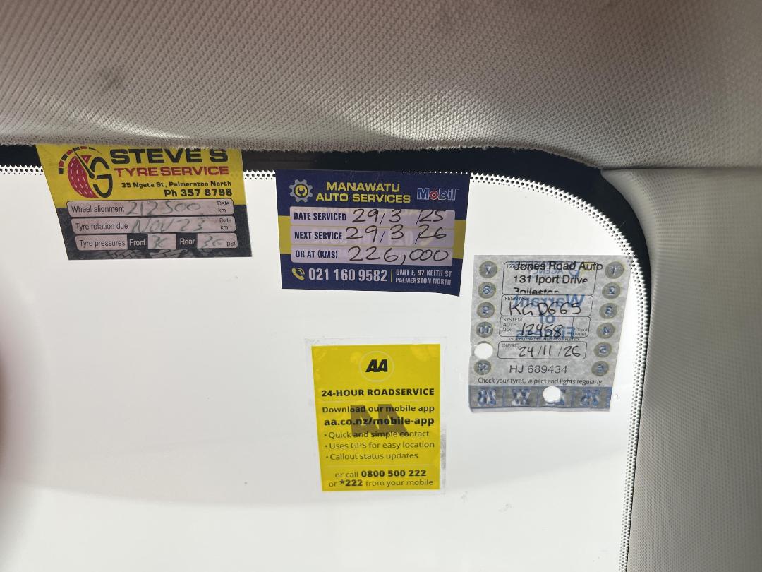 Photo '28' of Mazda Atenza Photo '28' of Mazda Atenza