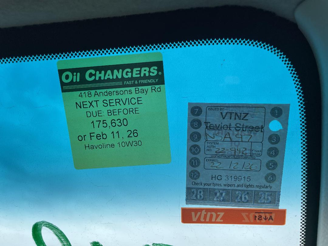 Photo '18' of Mazda Axela