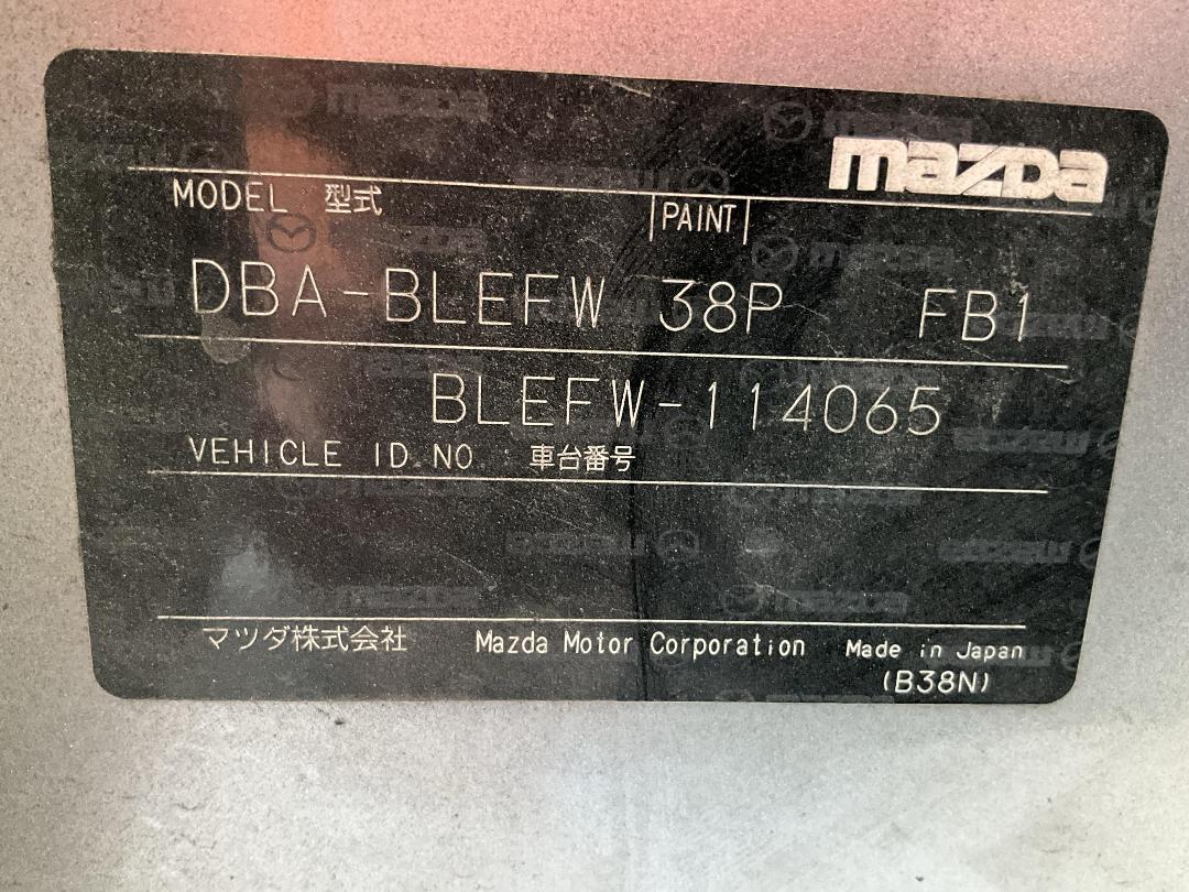 Photo '23' of Mazda Axela Photo '23' of Mazda Axela