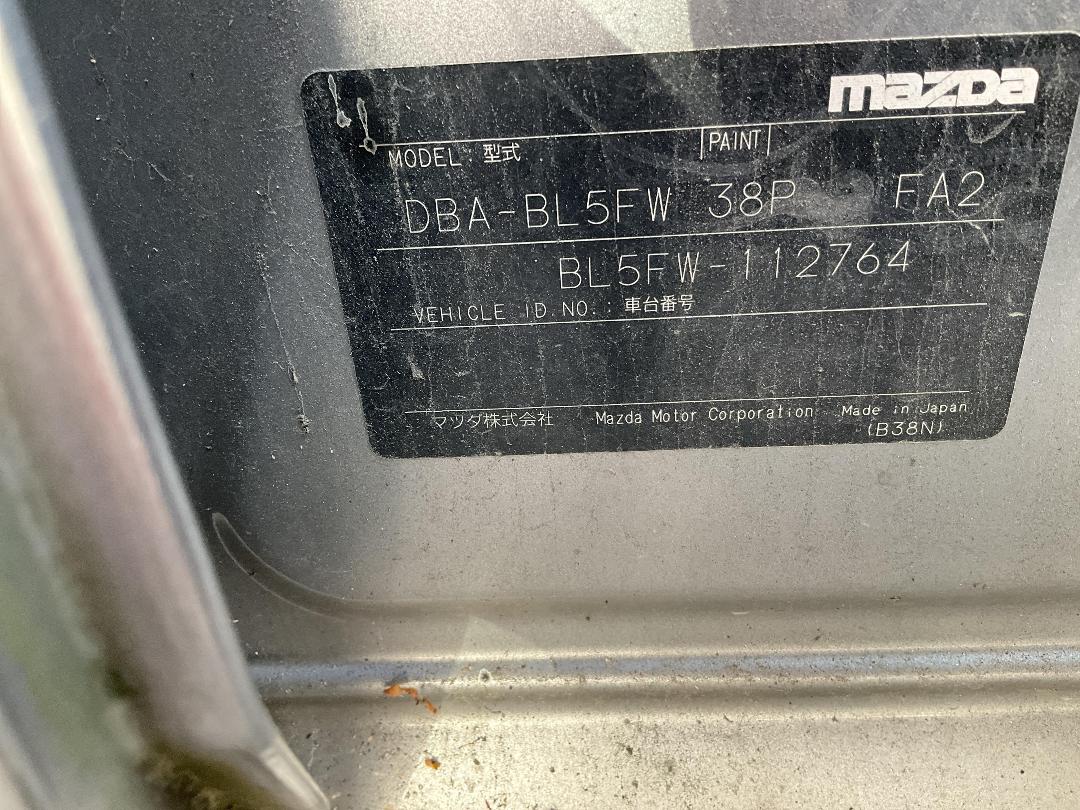 Photo '14' of Mazda Axela Photo '14' of Mazda Axela