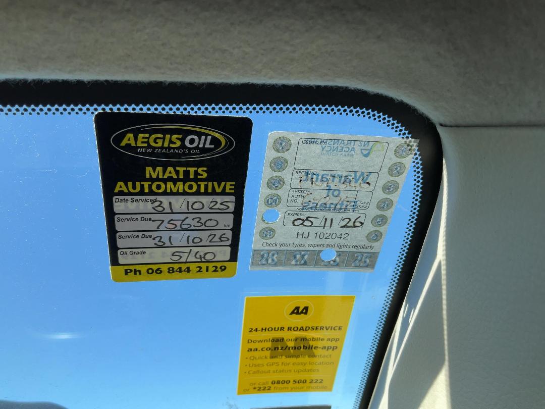 Photo '17' of Mazda Axela