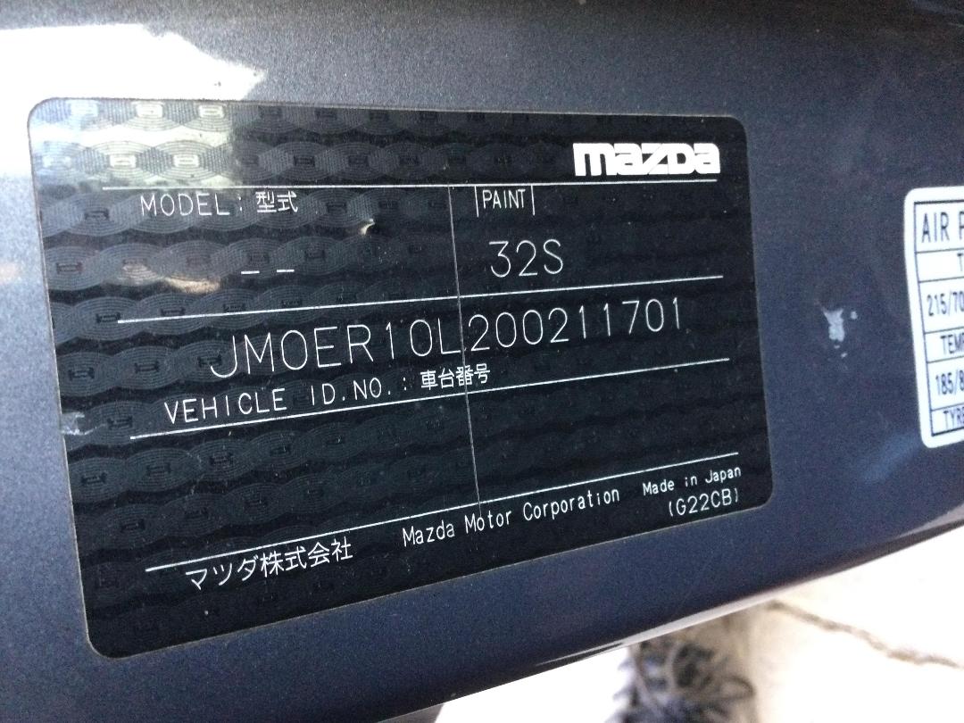 Photo '21' of Mazda CX-7 GSX