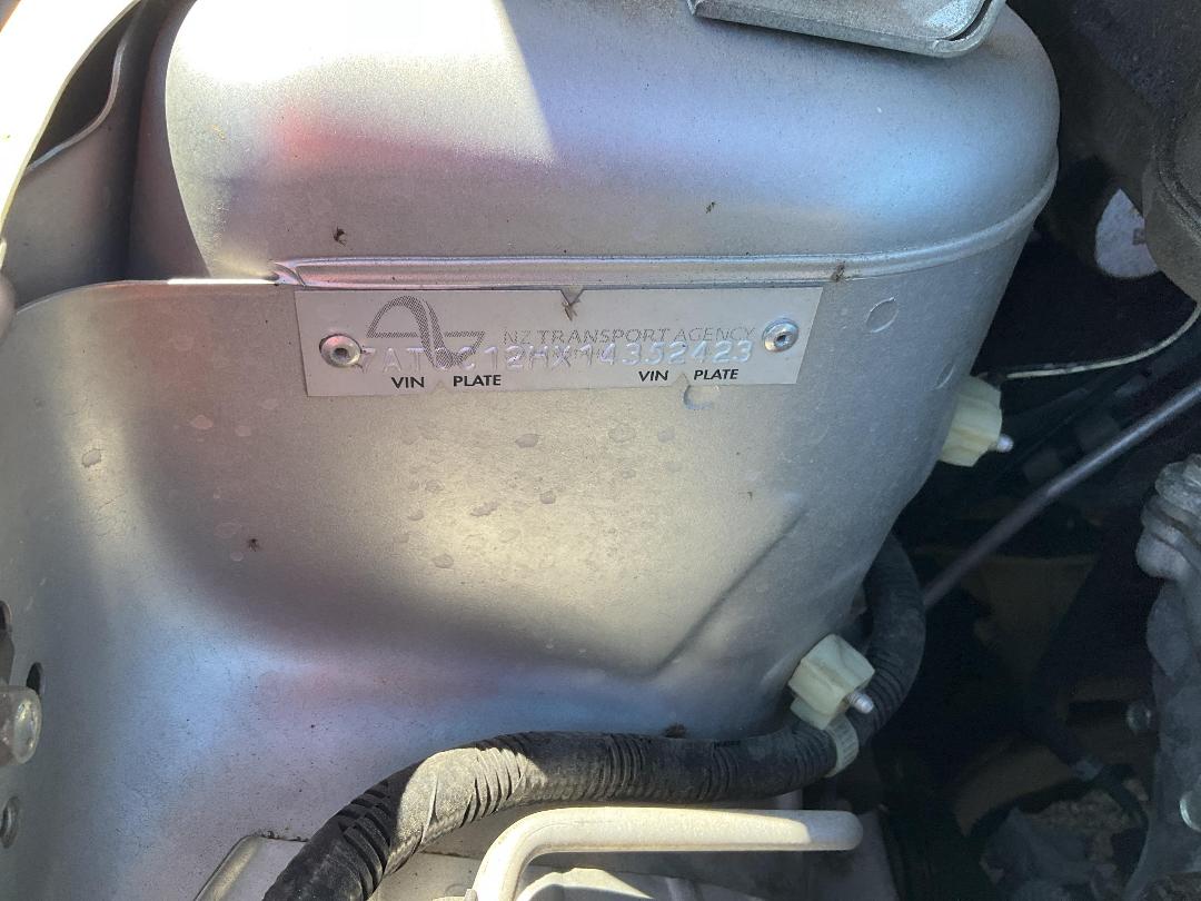 Photo '16' of Mazda Demio Photo '16' of Mazda Demio