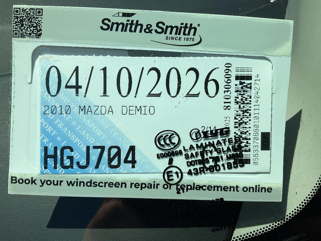 Photo '18' of Mazda Demio Photo '18' of Mazda Demio