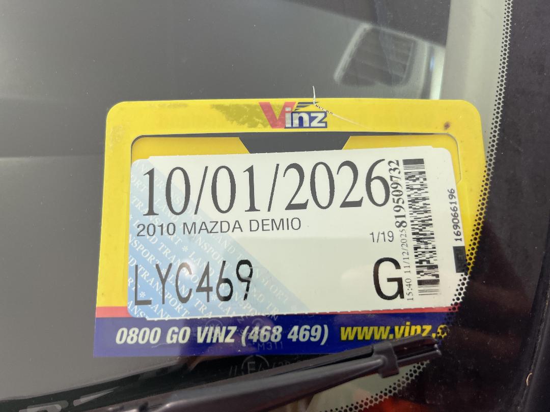 Photo '24' of Mazda Demio