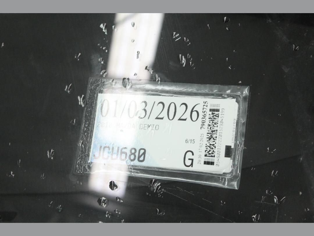 Photo '7' of Mazda Demio Photo '7' of Mazda Demio