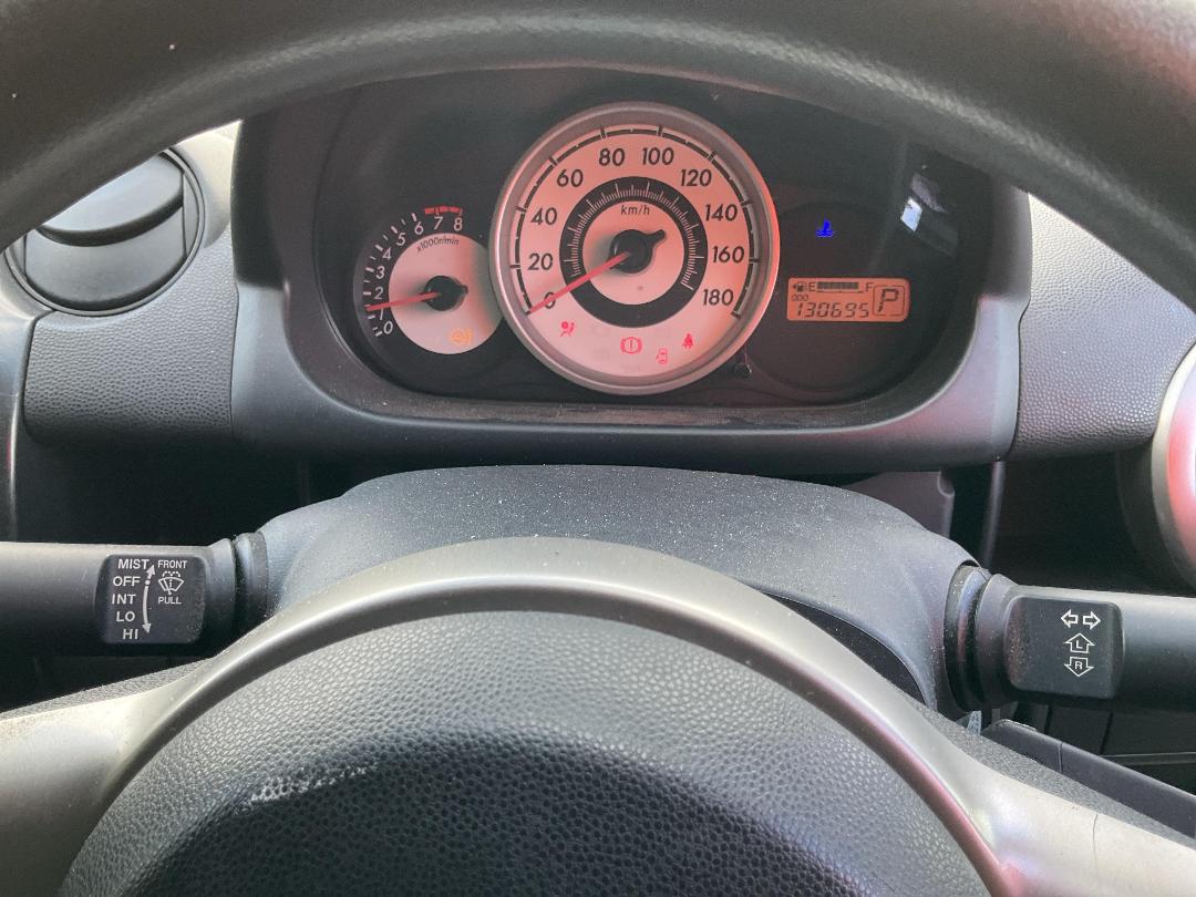 Photo '7' of Mazda Demio