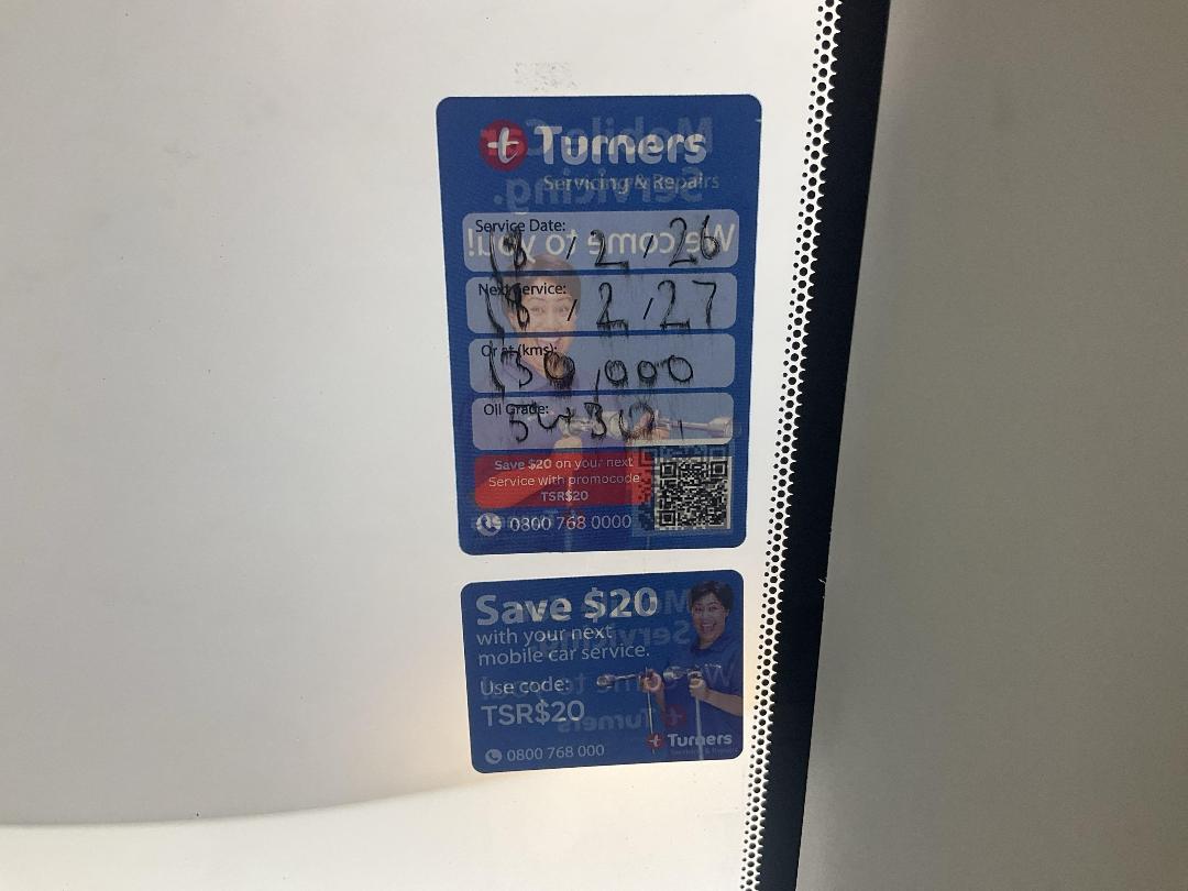 Photo '23' of Mazda Demio