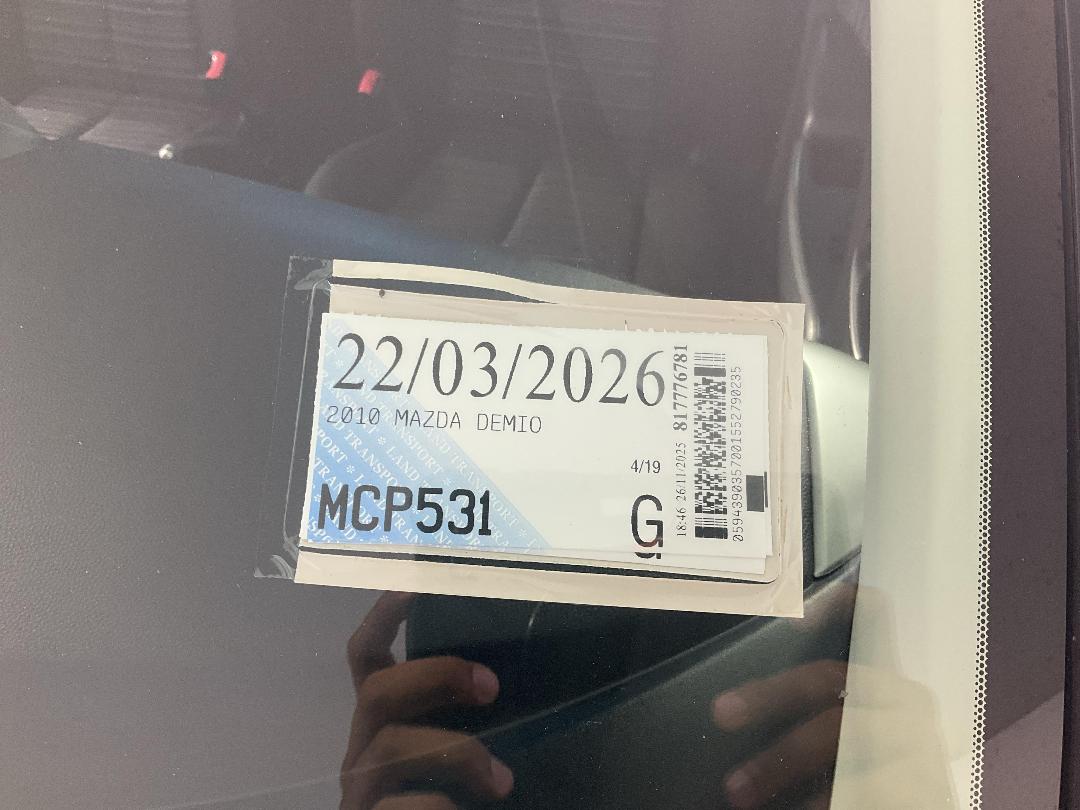 Photo '26' of Mazda Demio