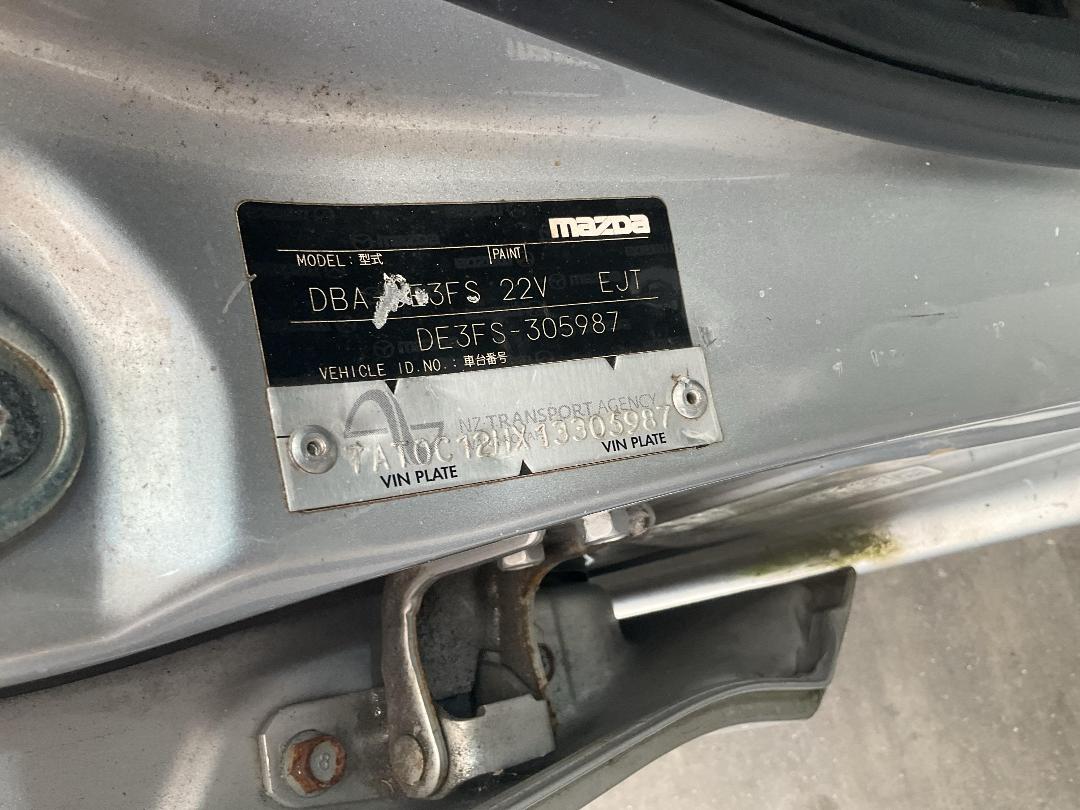 Photo '13' of Mazda Demio