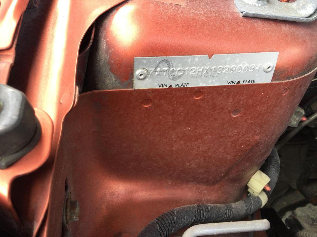 Photo '17' of Mazda Demio