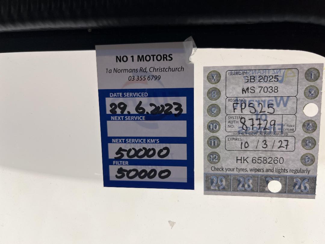 Photo '24' of Mazda E1800