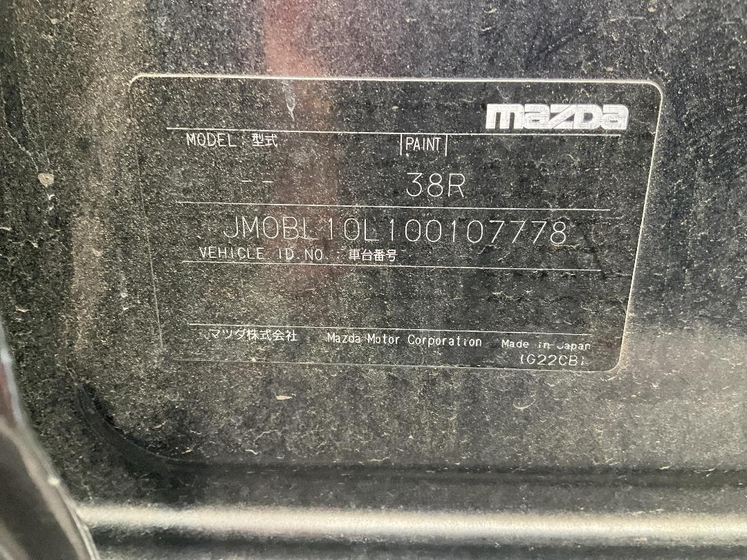 Photo '30' of Mazda Mazda3 SP25 Photo '30' of Mazda Mazda3 SP25