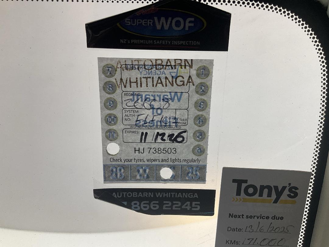 Photo '24' of Mazda Mazda3