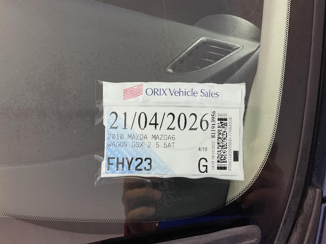 Photo '25' of Mazda Mazda6