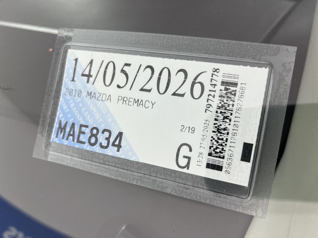 Photo '23' of Mazda Premacy Photo '23' of Mazda Premacy