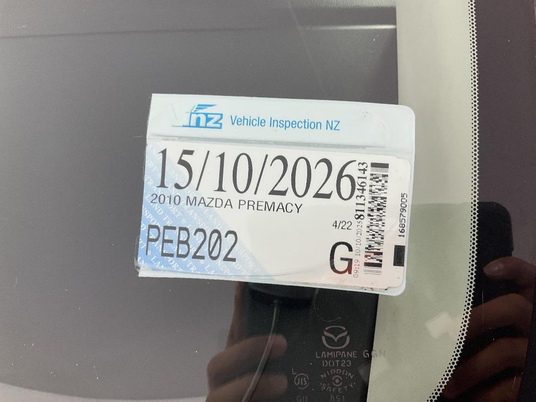 Photo '25' of Mazda Premacy Photo '25' of Mazda Premacy