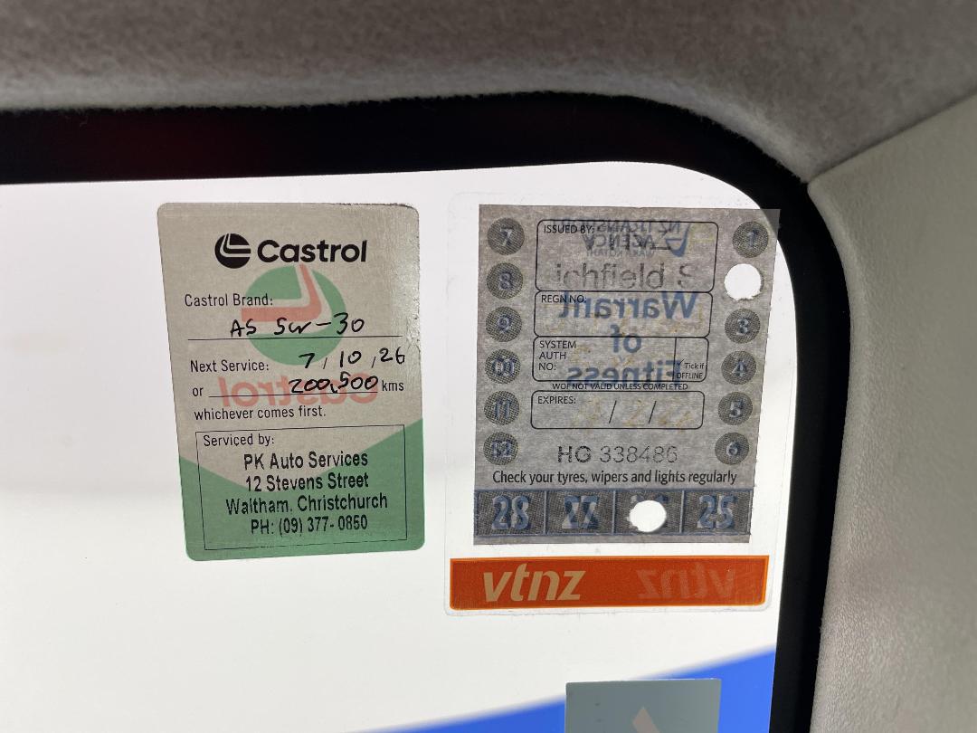 Photo '23' of Mazda Verisa