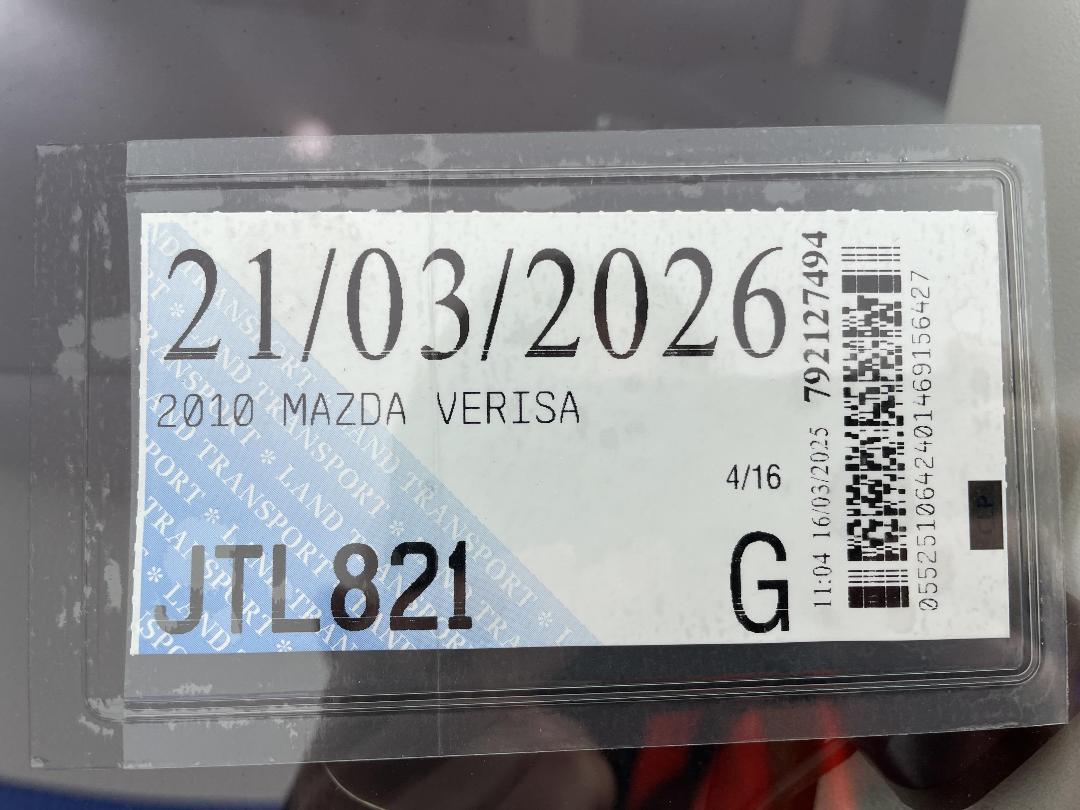 Photo '24' of Mazda Verisa