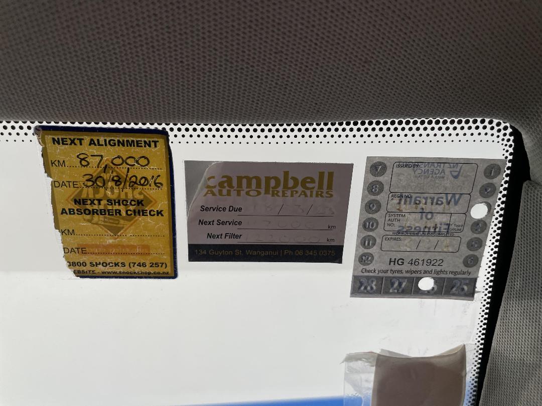 Photo '32' of Mercedes-Benz B180